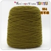 884 General Green