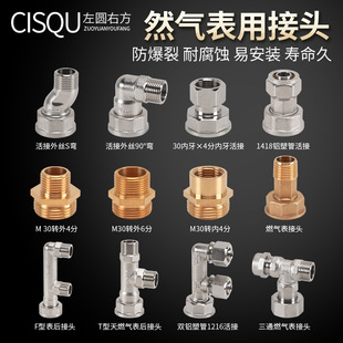 M30�S�~��Ȼ���ǰ���D���^�D4�փ���z����^��ͨú���X�ܹ����