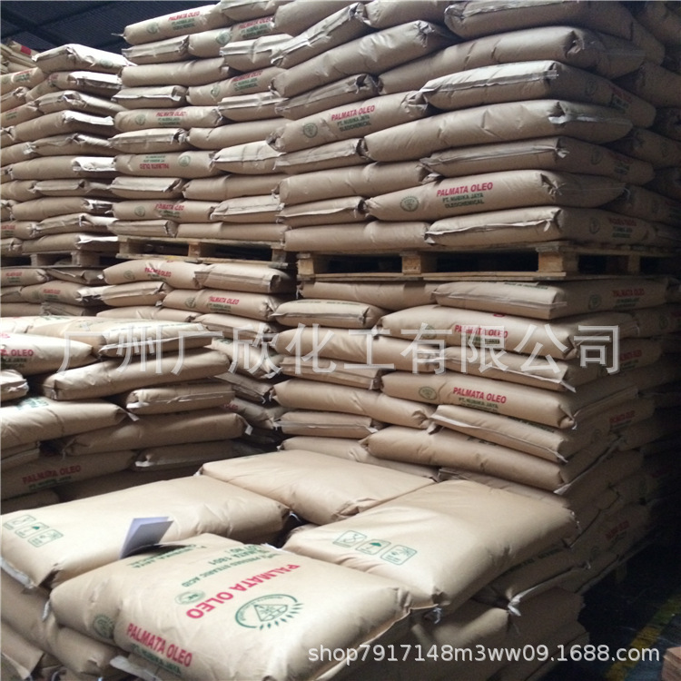 肉豆蔻酸14酸 绿宝_大货