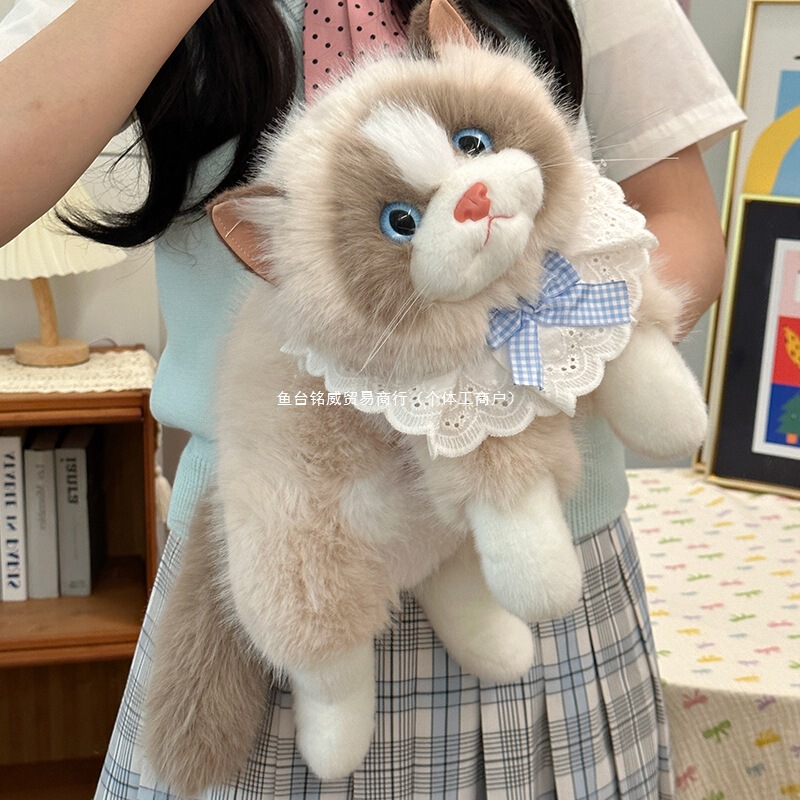 仿真布偶猫咪玩偶会叫毛绒玩具公仔睡觉抱枕安抚娃娃女生生日礼物|undefined