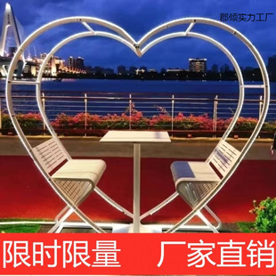 Net Red Swing Chair Photographs Bali Bird's Nest Outdoor Courtyard Outdoor Homestay Heart-shaped Tables and Chairs Park Scenic Ornaments