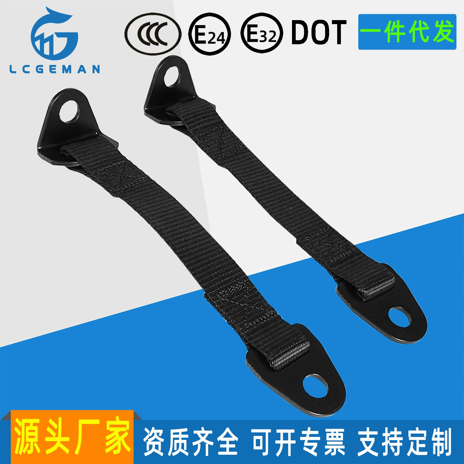 Дверной ремень ограничитель двери автомобиля Электрический ограничительный ремень двери внедорожник ограничитель двери Фиксирующий Ремень позиционирования дверной полосы