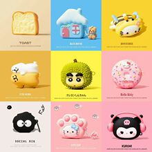 airpods4代蓝牙耳机保护套新款卡通可爱硅胶蓝牙耳机软壳