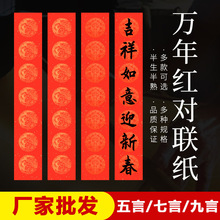 �S�����l�����f��t����������؛�����հ��֌��Ӻ�����