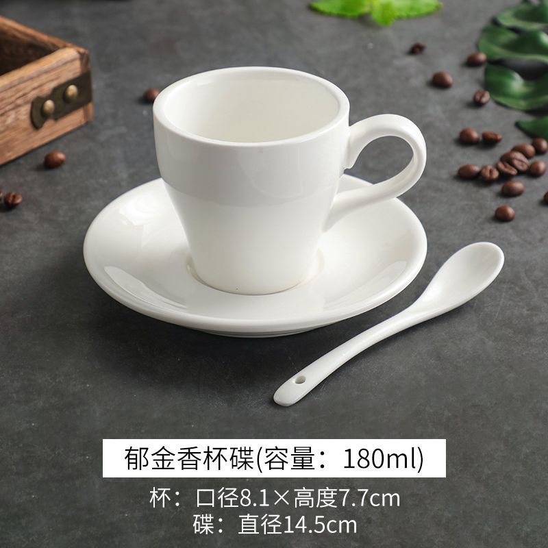 Taza de café de cerámica gruesa blanca pura, set de café con Latte Sawaida, concentrado italiano, taza europea simple