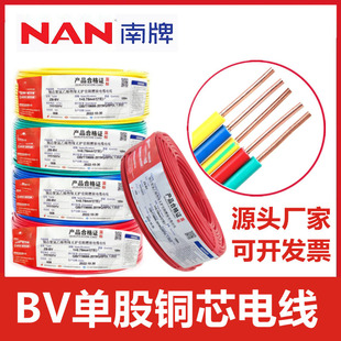 ������|����BV1-16ƽ���ι�늾��o���~���b�^����ȼ�ͻ��~о늾�