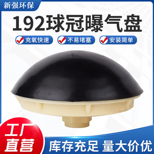 192����ؚ�P����ؚ���΢�װ������ؚ�����ˮ�ؚ��O���ؚ��^