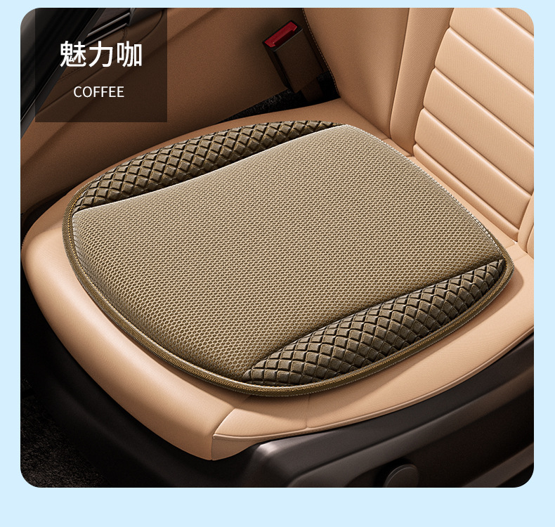 Car seat cushion summer ventilation seat cushion refrigeration seat cushion summer cold air ventilation cooling ice cushion seat cushion fan