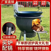 �M���r��t20������t�غ���ÿ�һ�w���������¿����Ӻ�