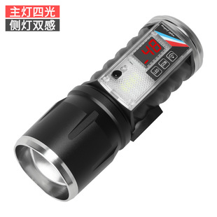 Induction LED six light source Night Fishing light USB mobile phone charging treasure Outdoor Fishing light T6 blue light strong light fishing light