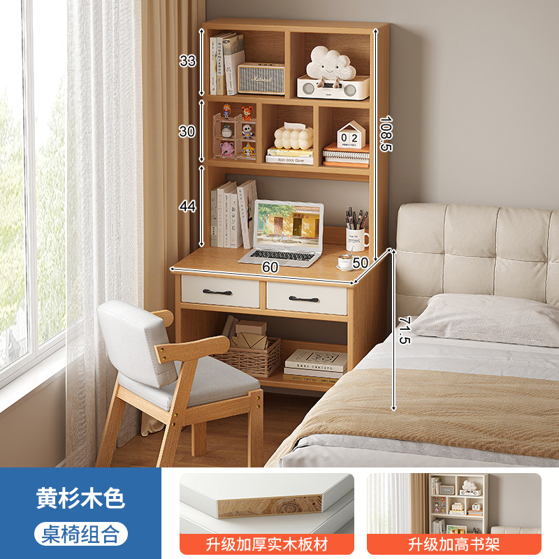 Escritorio de madera sólida escritorio de escritorio escritorio de escritorio dormitorio para estudiantes adultos aprender a escribir