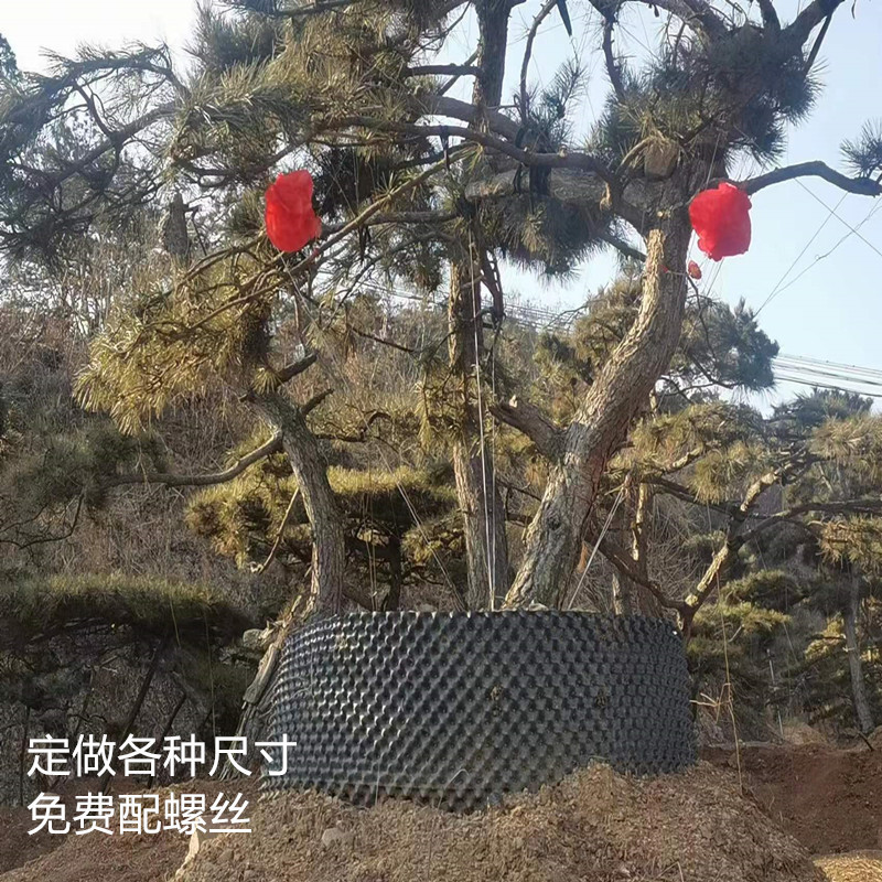 厂家现货控根器塑料阻根板大树挡土板育苗容器园林绿化植树控根器