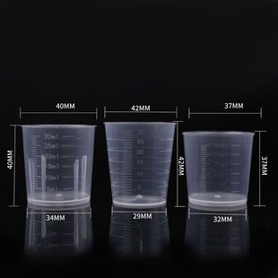 ����30ml�������������������Ͳ�ǝ{��÷֭С������30��������