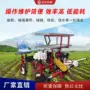 自走式柴油地瓜种植机