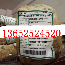 �ձ�����301H���P䓾� ����304�F�治�P䓾� ��߾� ���ɾ�