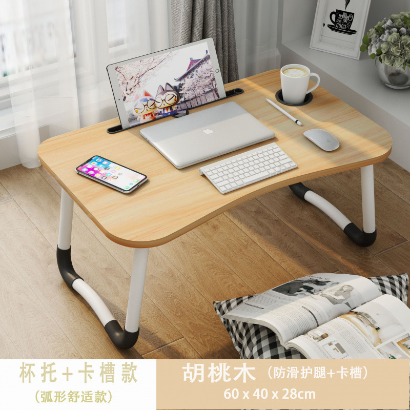 床上电脑桌笔记本小桌子宿舍懒人床上书桌学生写字可折叠小桌子|undefined