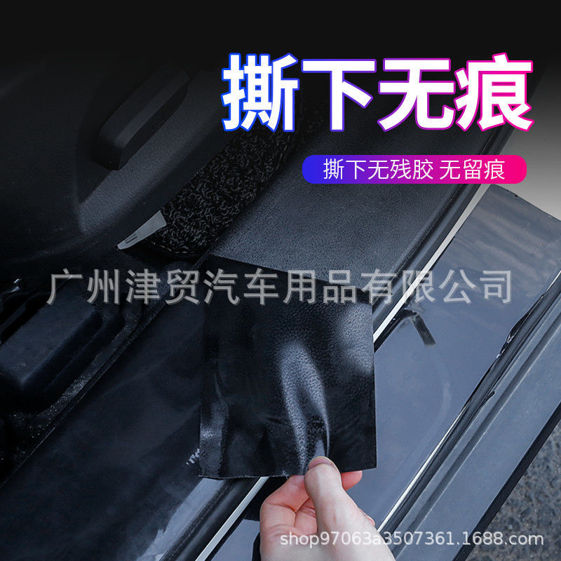 eee10984-3bbc-4c4d-9479-695c12