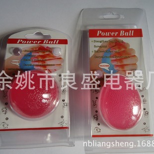 Wholesale supply of vent ball, decompression ball, fitness ball, can be printed LOGO multi-color optional