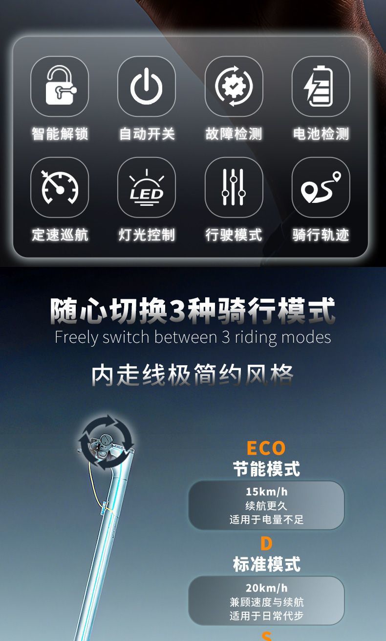 Electric scooter lithium battery folding lightweight commuting adult