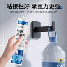 ?�����u�zˮ���uճ�ӄ���͸�oӰ�zȫ͸�������z�o�۳�͸ms�z