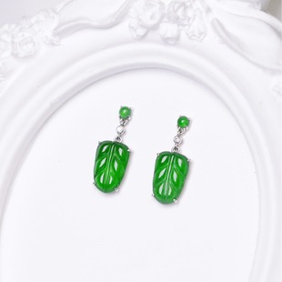 Emerald earrings leaves green earrings high-quality jade earrings 18k gold earrings earrings gift earrings earrings