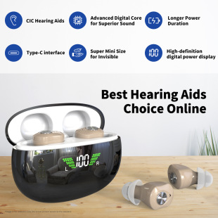 Cross-border hearing aid for the elderly 16-channel digital machine sound amplifier intelligent audio collector charging warehouse wholesale