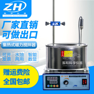 ʽDF101SҔ@aؼӟˮԡԡ偌ቾ