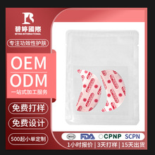 羳oemƎӡlogoˮzNooĤNNƴӹ