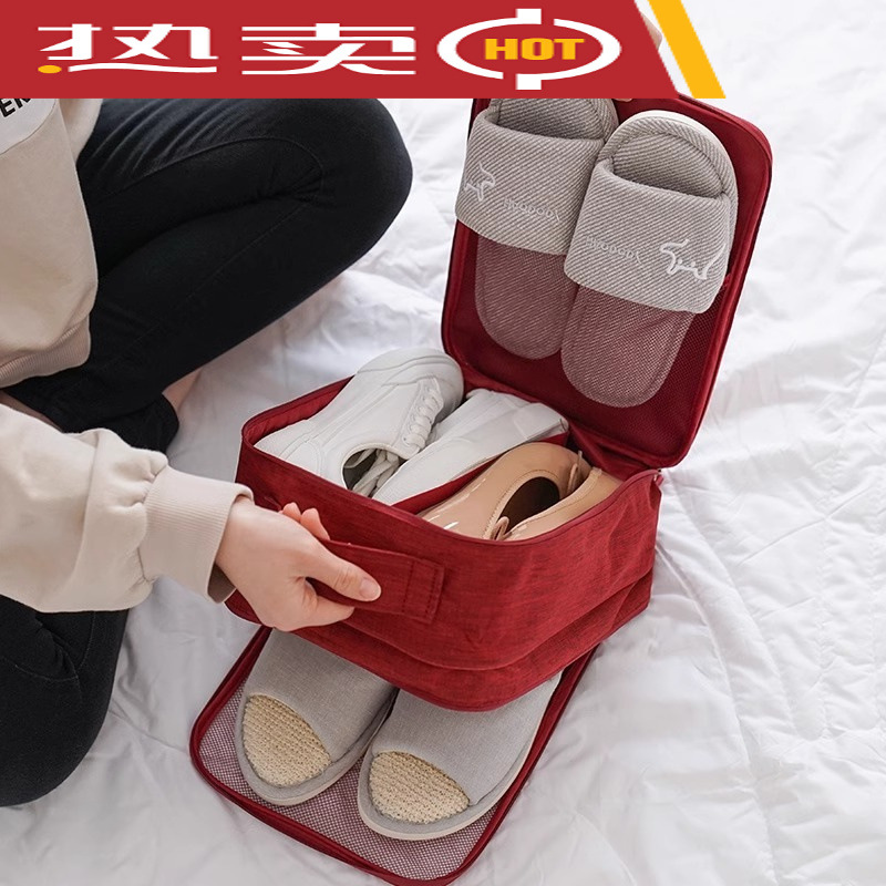 Storage bag
