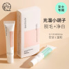 Beautiful skin Set box Lip hair finger Hairs Depilatory creams lady Dedicated Lips Villus