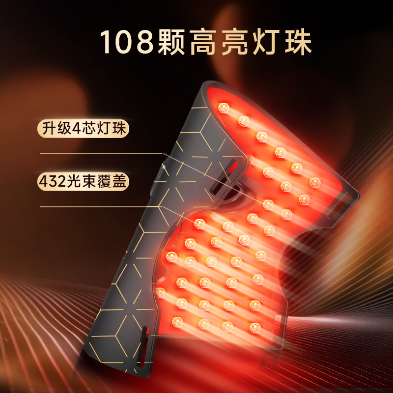 跨境美容面罩家用光子嫩肤led红蓝光光谱仪硅胶美容仪源厂红光|undefined