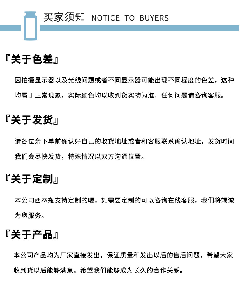 透明撕拉铝塑盖_06