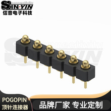 Ɣa늳Bᘆ6Pin pogopinͨӍB̽ᘏ