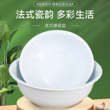 搪瓷盆现货批发加厚多规格搪瓷盆家用源头工厂厨房洗菜搪瓷盆