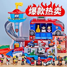 ��������׃�ι���������bȫ���������󹦻����T��Ѳ߉܇���b