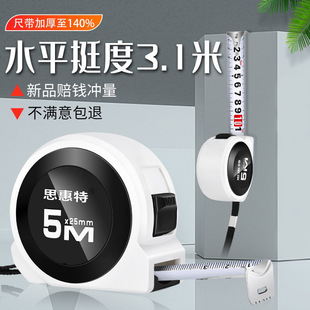 �¿�䓾���3��5��7.5��10�׾��߷�ˮĥɰABS�ߎ���Ӳ�⚤����