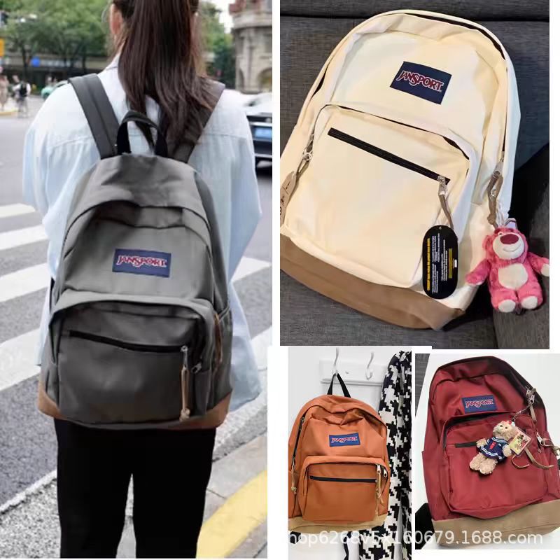Cross-Border Js Backpack for Men and Women Large-Capacity Suede Lightweight Student School Bag Simple Junior High School Student Backpack Niche