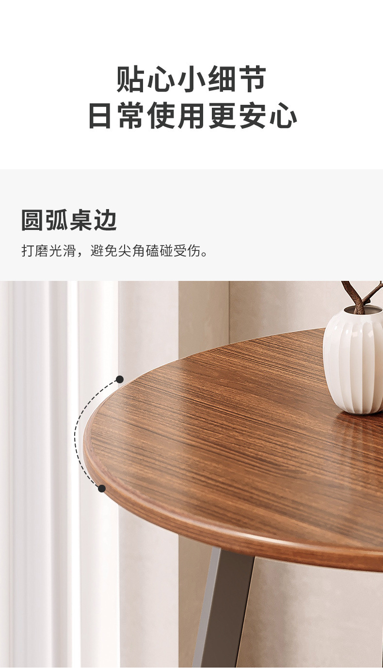 复制_小圆桌沙发边几轻奢茶几迷你小茶桌客厅家用.jpg