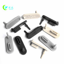 21.5*7type-c防尘塞usb防水塞usb硅胶塞typec充电口防尘盖