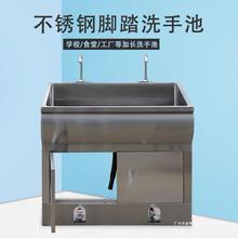 ����ˮ�؆���ϴ�ֳ�ˢ��304���P�ˮ���_̤ʽϴ��̨�����g��