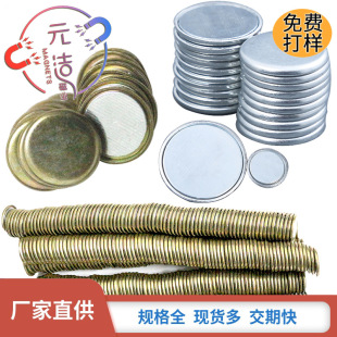 �S��ֱ�N������F �������F�� ����ſ� ����ſ�12X2 ���F���ſ�