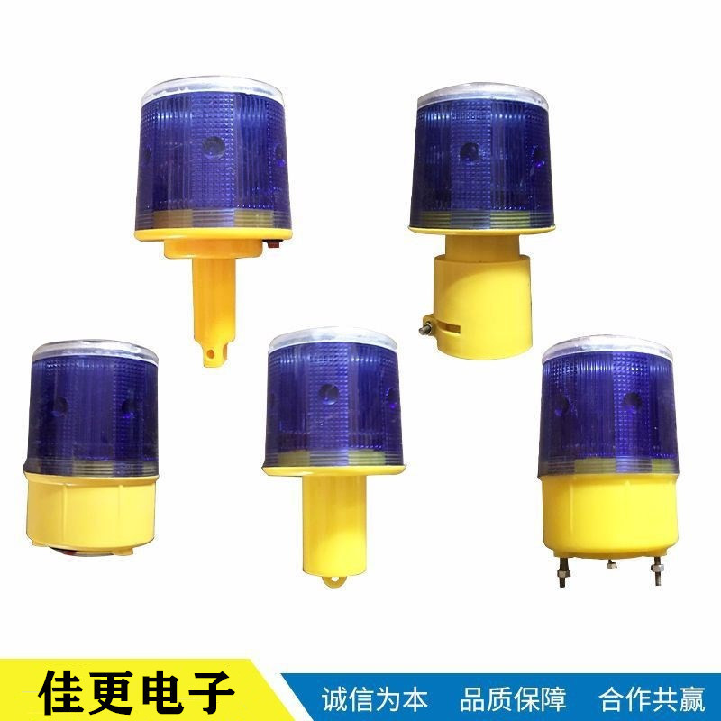 Blue Solar Warning Light Explosion Flashing Light Roadside Night Safety Signal Light Outdoor Construction Enclosing Obstacle Light