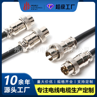 ���ղ幫�^�p�^����16MF GX16F-2-3-4-5-6-7P-8о�B�����AB���b