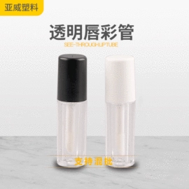 化妆品包装;塑料瓶、壶;其他美甲产品