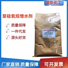 �����۹������ĩ��ˮ�� ��ˮ���ЙC����ˮ�� ��ˮ�T��ɰ�{���ӄ�