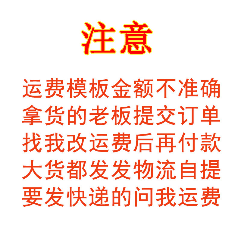 82f6d714ff6606eefe8ce170f50e5c