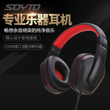 �����ټ����O ���C3.5/6.5�^��ʽ��������C����������Ӗ����