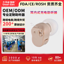 �羳�� �����˶��@�������������Ŵ�����늶���ʽ�S�ҬF؛���l