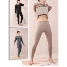 保暖内衣女士加绒加厚羊绒自发热打底秋衣秋裤套装女2024新款冬季
