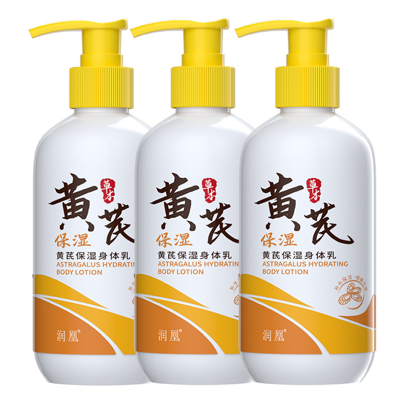 徳徳維芙の体の乳のヤギの乳の花の香りの保湿の皮膚の乳の300mlの香の体の乳の体の乳の現物の卸売り|undefined
